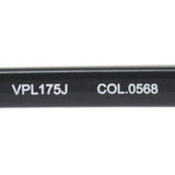 警察眼镜警察VPL175J 0568