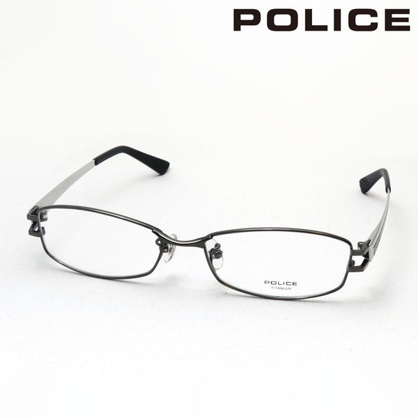 Police glasses Police VPL419J 0568