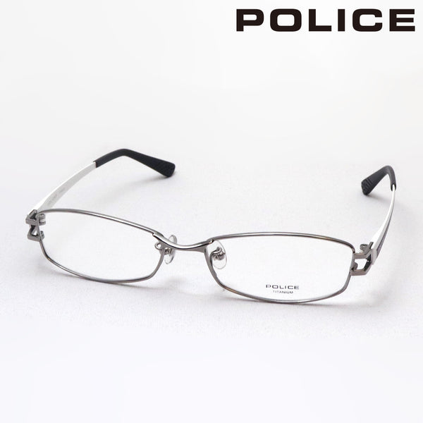 Police glasses Police VPL419J 0S11