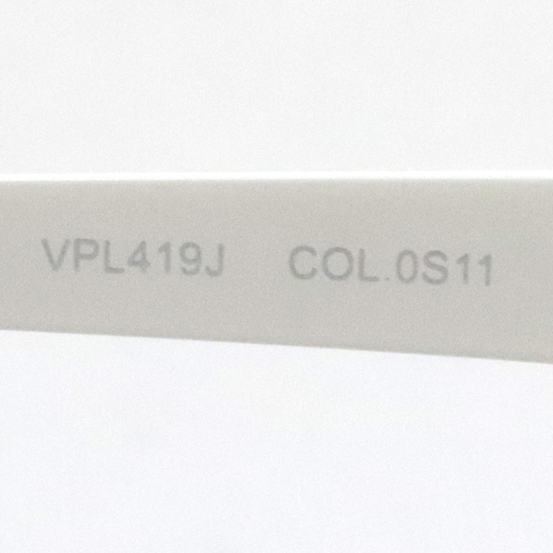 Policía de anteojos Police VPL419J 0S11