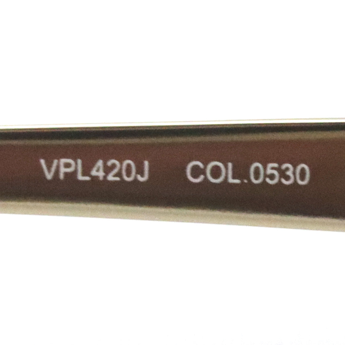 警察眼镜警察VPL420J 0530