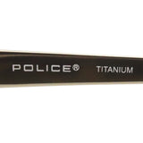 警察眼镜警察VPL420J 0530