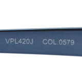 警察眼镜警察VPL420J 0579
