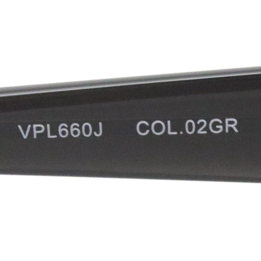 警察眼镜警察VPL660J 02GR