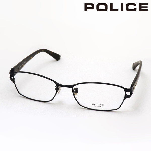 Police glasses Police VPLA99J 0530