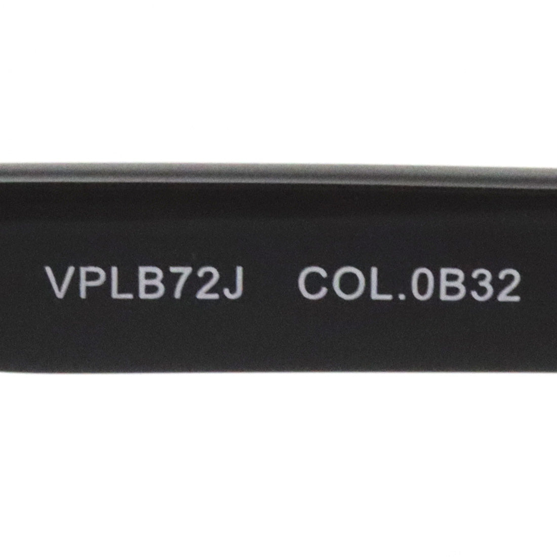 警察眼镜警察VPLB72J 0B32
