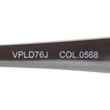 警察眼镜警察VPLD76J 0568
