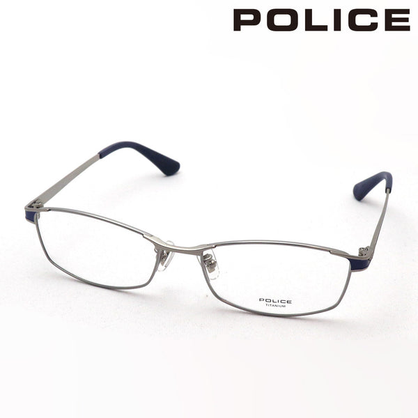 Police glasses Police VPLL53J 0S11