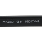 警察眼镜警察VPLL57J 0531