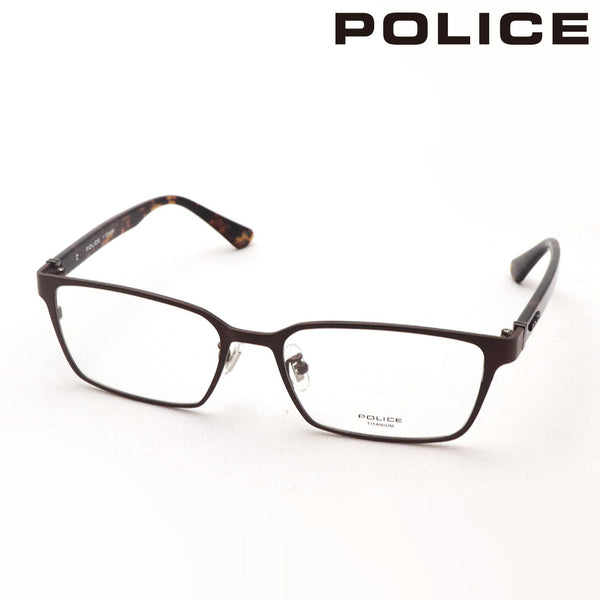 Police glasses Police VPLL57J 0K05