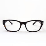 Police glasses POLICE VPLL90J 0710