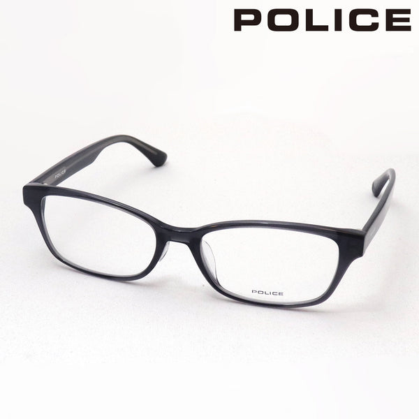 Police glasses POLICE VPLL93J 04AL
