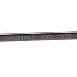 警察眼镜警察VPLM44J 0627