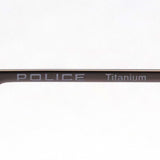 警察眼镜警察VPLM44J 0627