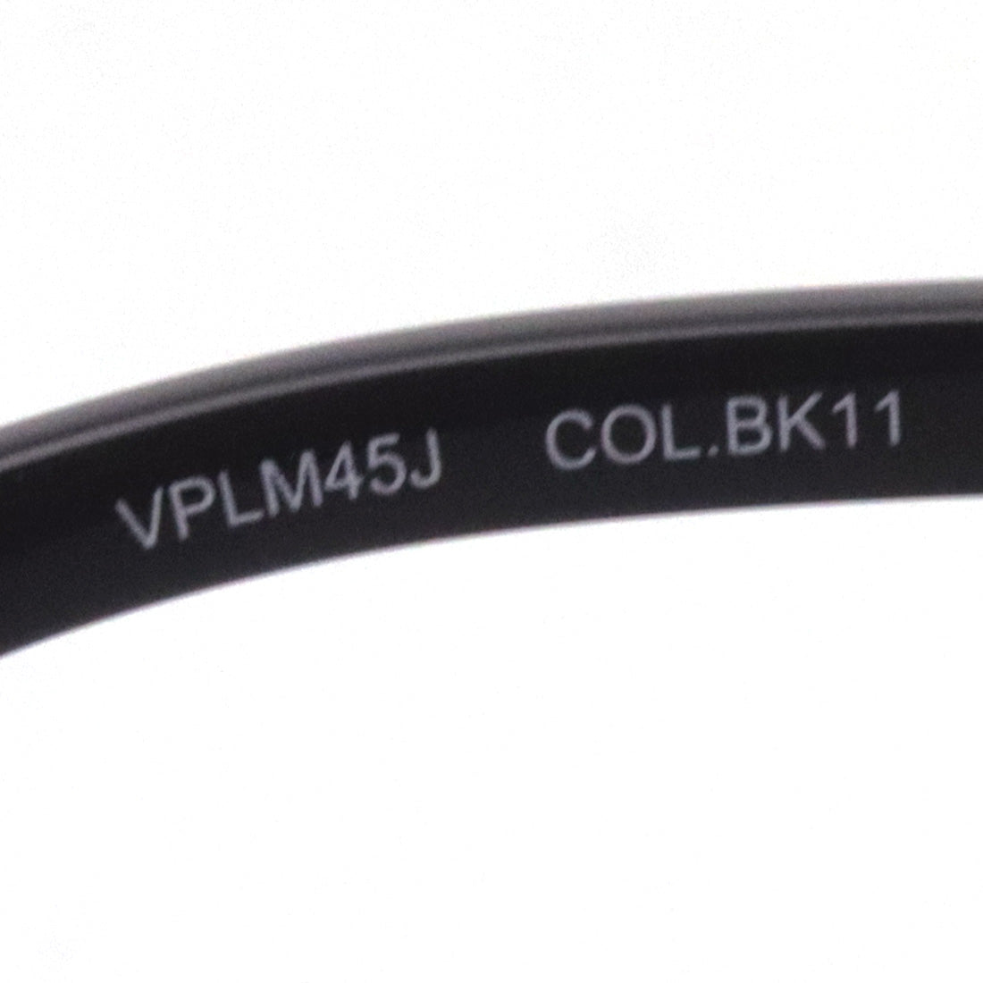 警察眼镜警察VPLM45J BK11