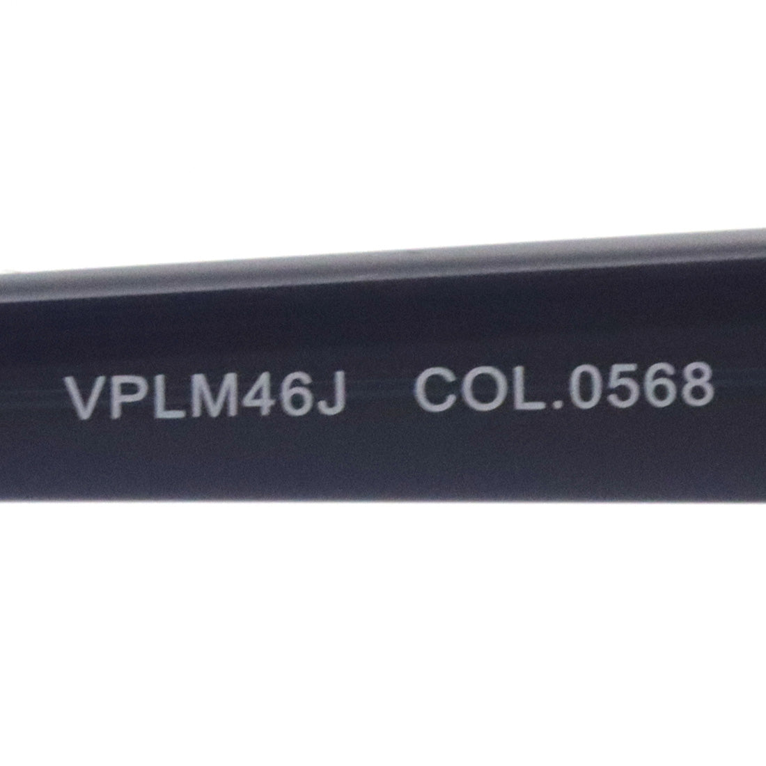 警察眼镜警察VPLM46J 0568