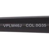 警察眼镜警察VPLM46J 0G35