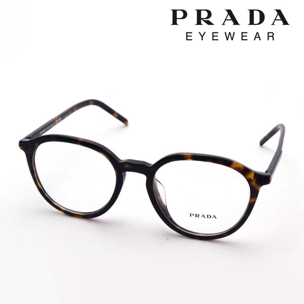 Prada Glasses PRADA PR12YVF 2AU1O1