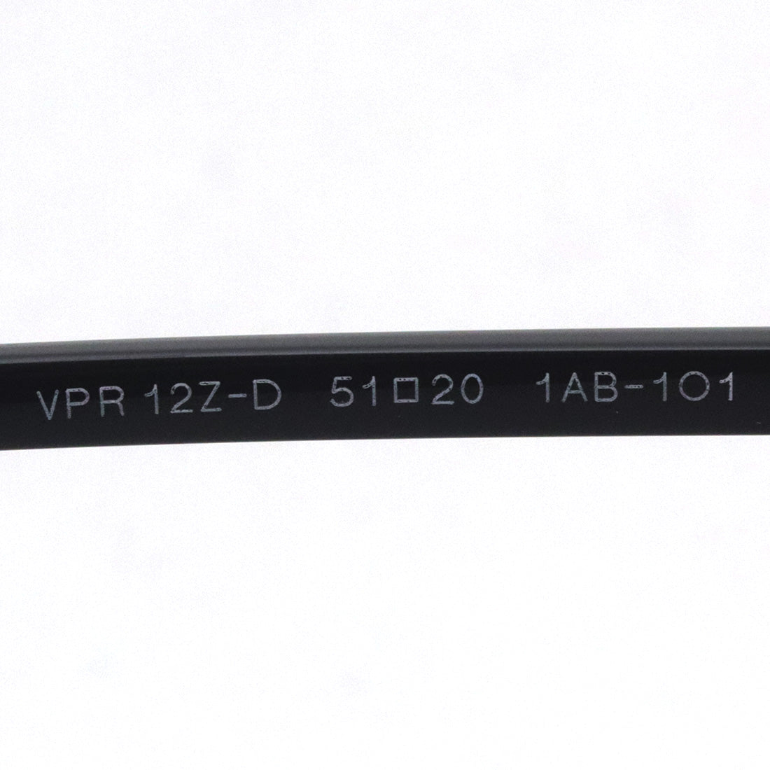 プラダ メガネ PRADA PR12ZVD 1AB1O1 51
