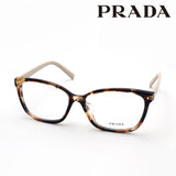 プラダ メガネ PRADA PR15ZVF 07R1O1 57