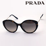 Prada太阳镜Prada Pr18xsf 2AU4P0电影院