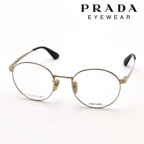 Prada Glasses PRADA PR50ZVD ZVN1O1