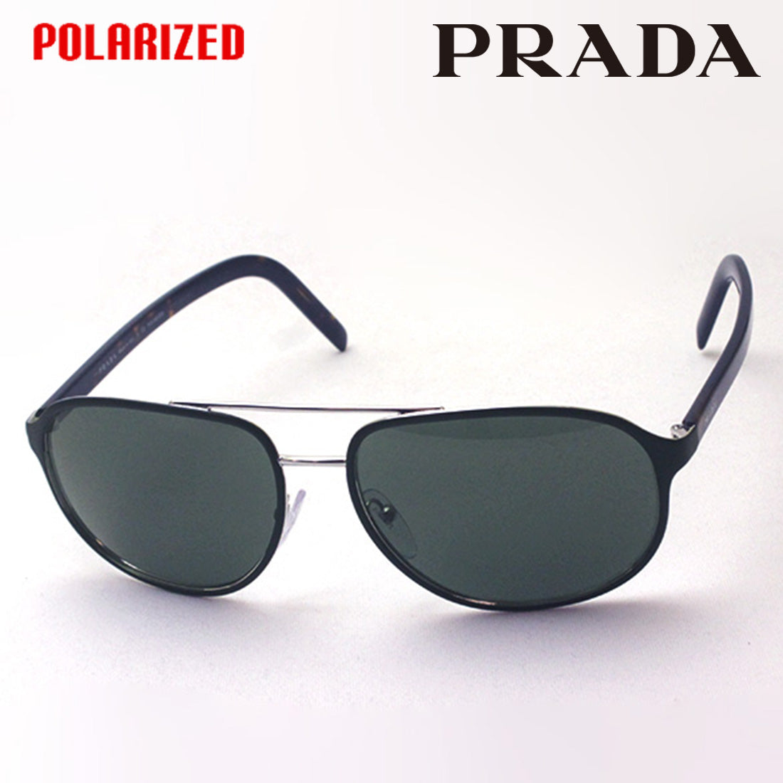 Prada Polarized Sunglasses PRADA PR53XS 524736 Conceptual