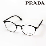 Prada Glasses PRADA PR58YV YDC1O1
