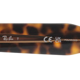 射线阳台偏光太阳镜Ray-Ban RB0298SF 1292M2