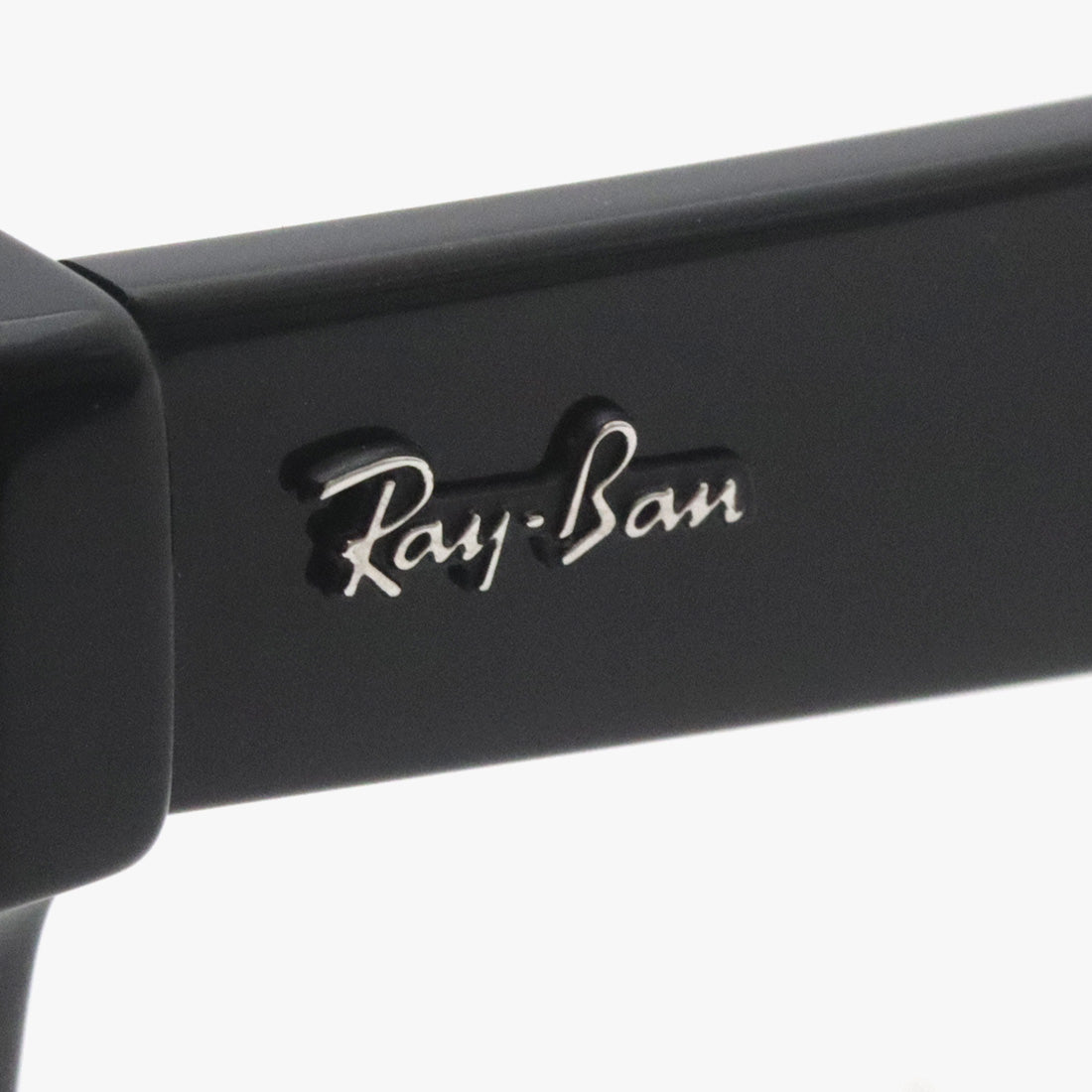 Gafas de sol Ray-Ban Ray-Ban RB0298SF 90131