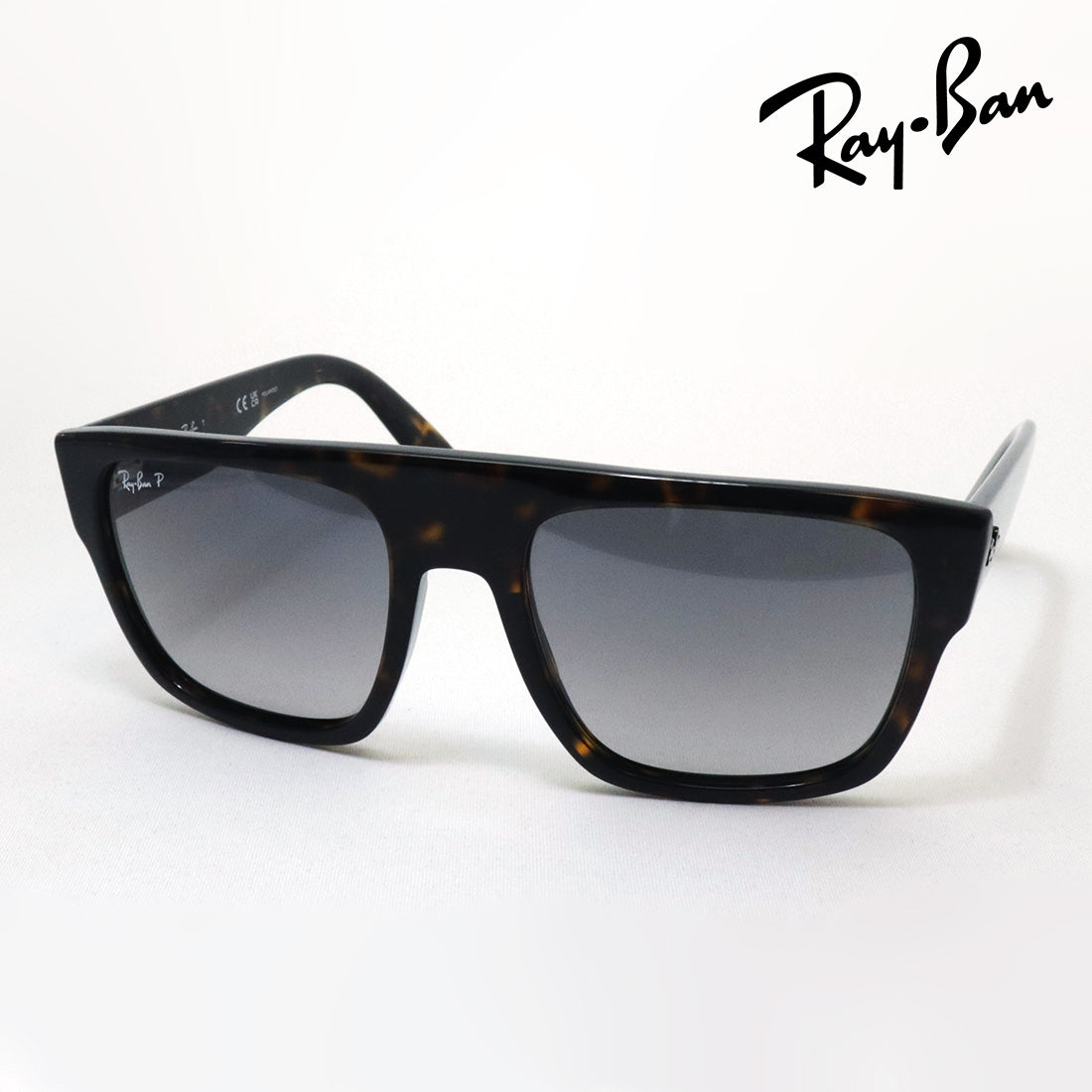 Ray-Ban polarized sunglasses Ray-Ban DRIFTER RB0360S 902M3 57 square