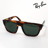 レイバン サングラス Ray-Ban DRIFTER ドリフター RB0360S 95431 57 スクエア