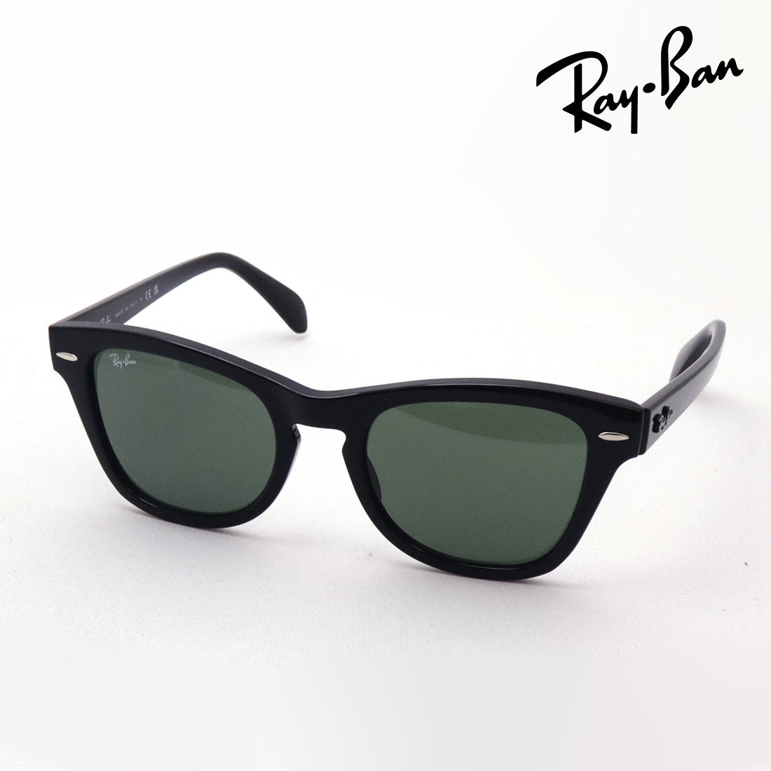 Gafas de sol Ray-Ban Ray-Ban RB0707SF 90131