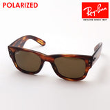 射线阳台偏光太阳镜Ray-Ban RB0840SF 95457