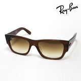 レイバン サングラス Ray-Ban CARLOS カルロス RB0947SF 664051 56 スクエア