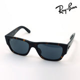 レイバン サングラス Ray-Ban CARLOS カルロス RB0947SF 902R5 56 スクエア