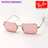 Gafas de sol de atenuación de ray-ban Ray-Ban RB1969 0013E