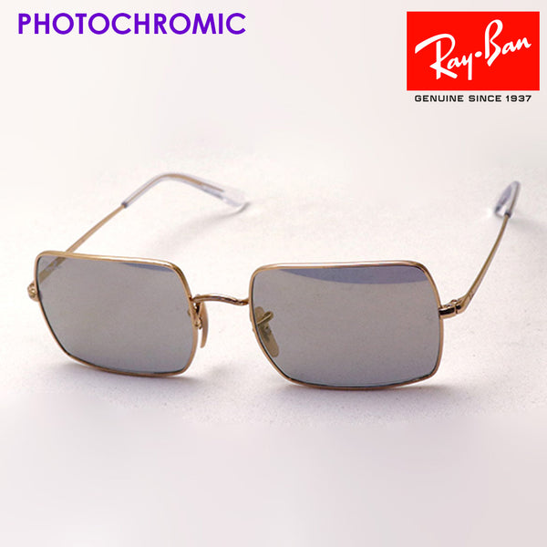 Ray-Ban Dimming Sunglasses Ray-Ban RB1969 001B3
