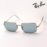 射线棕色的太阳镜Ray-Ban RB1969 001W3