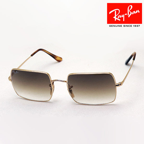 Ray-Ban Sunglasses Ray-Ban RB1969 914751
