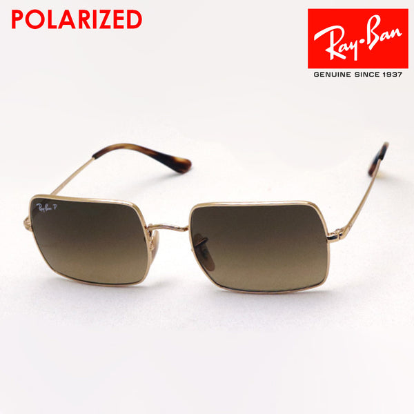 Ray-Ban Polarized Sunglasses Ray-Ban RB1969 9147M2