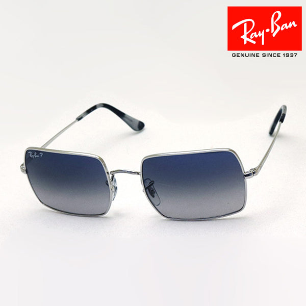Ray-Ban Polarized Sunglasses Ray-Ban RB1969 914978