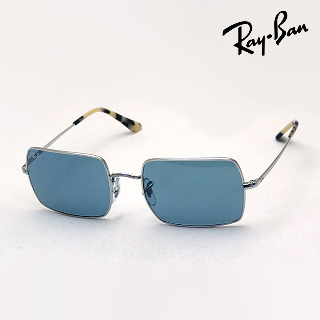 Ray-Ban Sunglasses Ray-Ban RB1969 919756