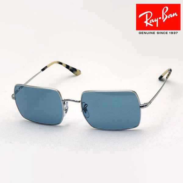 Ray-Ban Sunglasses Ray-Ban RB1969 919756