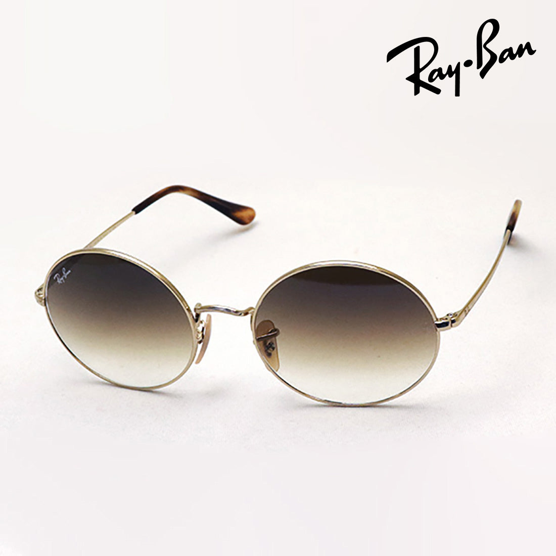 Ray-Ban Sunglasses Ray-Ban RB1970 914751
