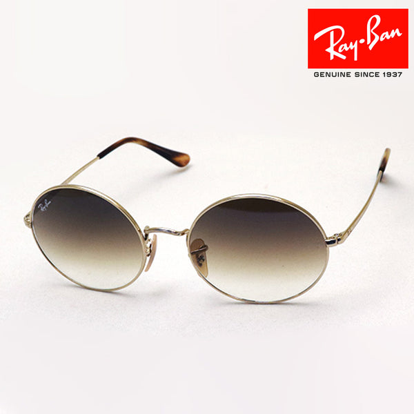 Ray-Ban Sunglasses Ray-Ban RB1970 914751