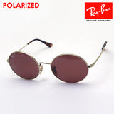 Gafas de sol polarizadas de Ray-Ban Ray-Ban RB1970 9147AF