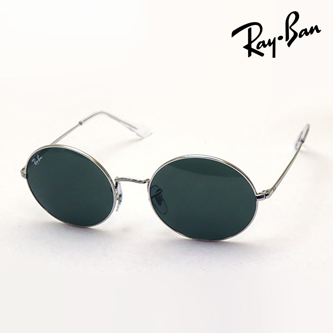 Ray-Ban Sunglasses Ray-Ban RB1970 914931