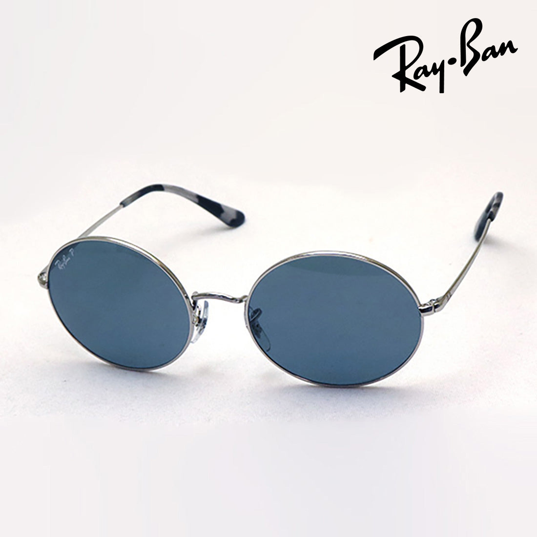 Gafas de sol polarizadas de Ray-Ban Ray-Ban RB1970 9149S2
