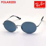Gafas de sol polarizadas de Ray-Ban Ray-Ban RB1970 9149S2